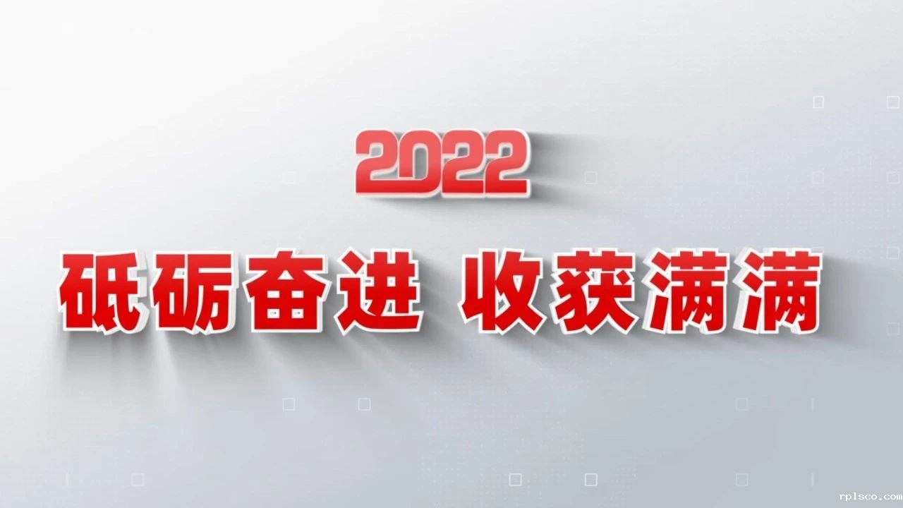 2022收获满满｜揭晓taptap体育年度十大新闻看点
