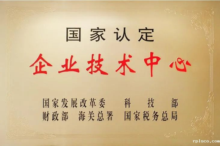 微信图片_20231031153041.jpg 微信图片_20231031153041.jpg