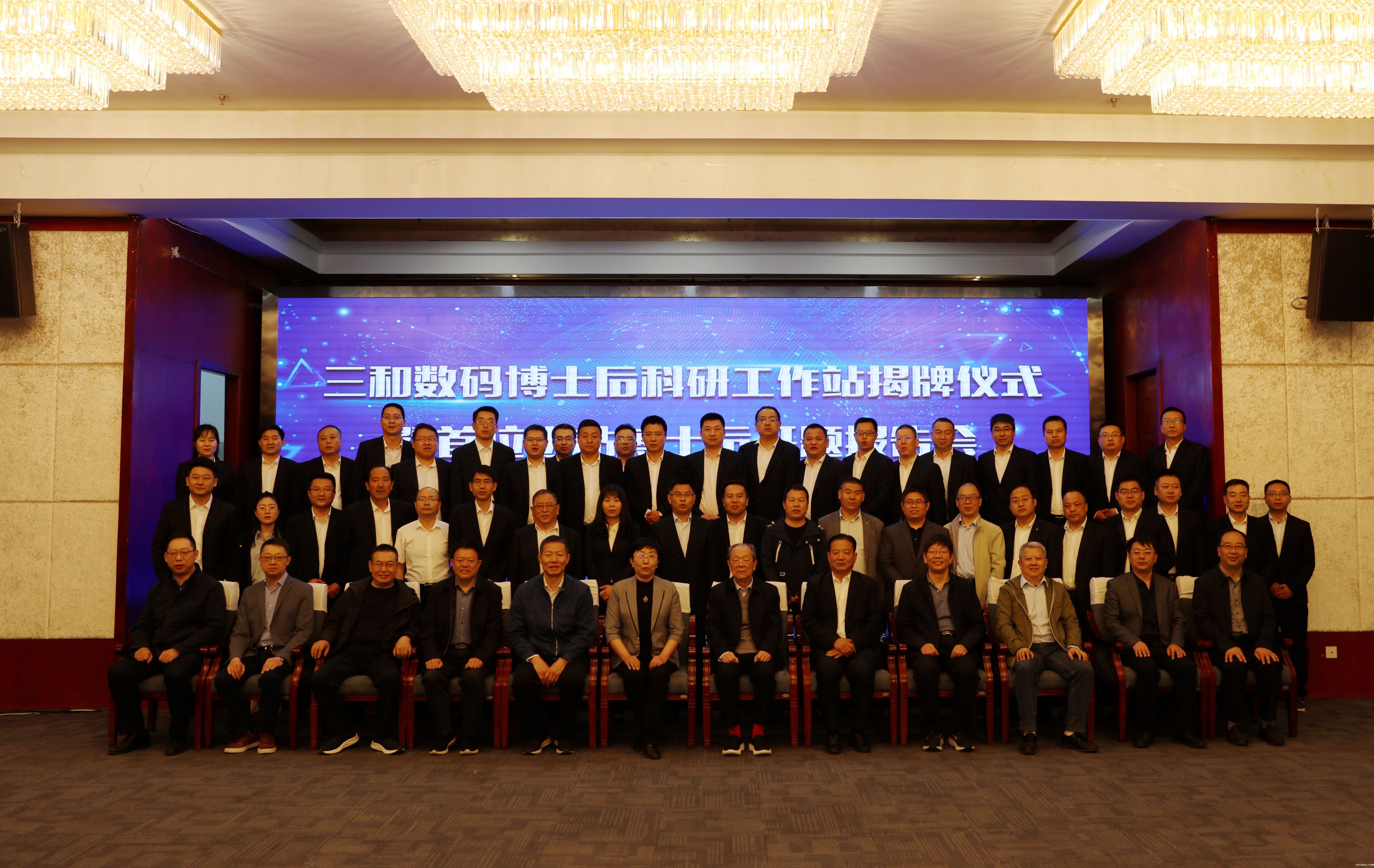 微信图片_20230508171051.jpg 微信图片_20230508171051.jpg