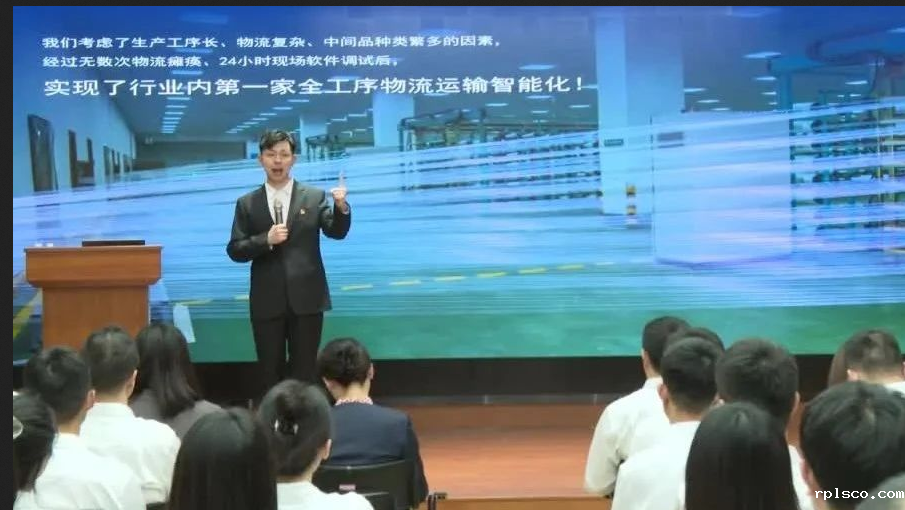  建材青年这YOUNG说 | 为智能工厂的“新质生产力”发条“朋友圈” 