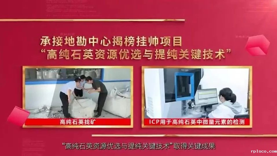  党建经营融合十佳案例⑧ | 安徽总队—“三大工程”联创共建，赋能企业高质量发展 