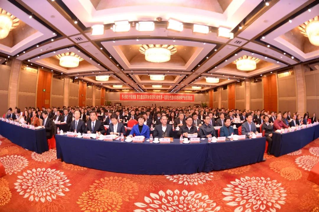 年会9.jpg 年会9.jpg